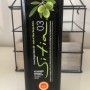 HUILE D'OLIVE 75 cl 