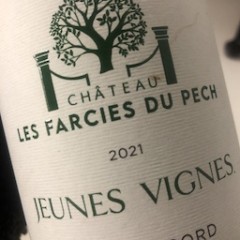 CHATEAU LES FARCIES JEUNES VIGNES 