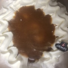 VACHERIN CARAMEL BEURRE SALÉ 